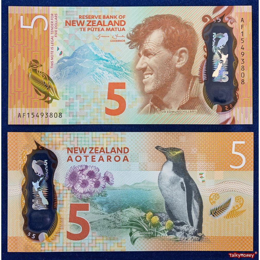 ธนบัตร นิวซีแลนด์ New Zealand 5 ดอลลาร์ ปี 2015 P-191 โพลิเมอร์ สภาพใหม่ไม่ผ่านใช้ แบงค์สะสม สีสวยมาก