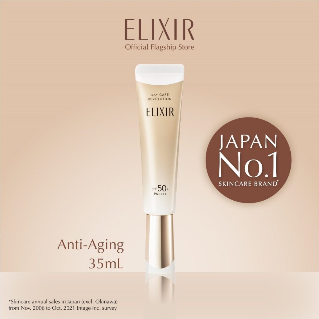 ELIXIR อิลิคเซอร์ เดย์ แคร์ รีโวลูชั่น เอสพีเอฟ50+พีเอ++++