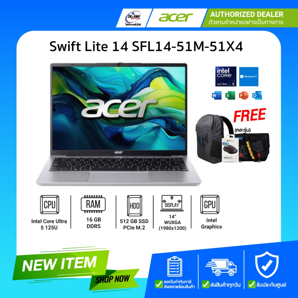 Acer Notebook Swift Lite14 SFL14-51M-51X4 Intel CoreUltra 5 125U/16GB/512GB/14" WUXGA/Win11H+Office2