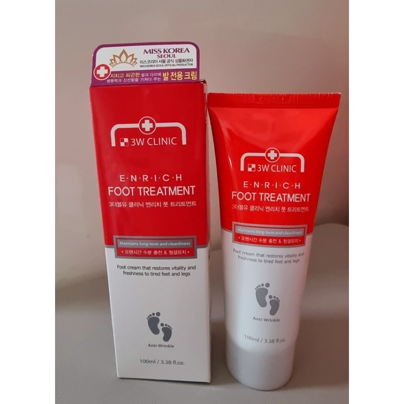 ครีมบำรุงเท้า  3W CLINIC ✅️ของแท้ (พรีออร์เดอร์)
