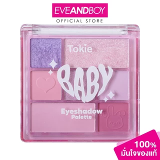 TOKIE - Baby Mini Pallette โทกี้ เบบี้ มินิ พาเลท อายแชโดว์