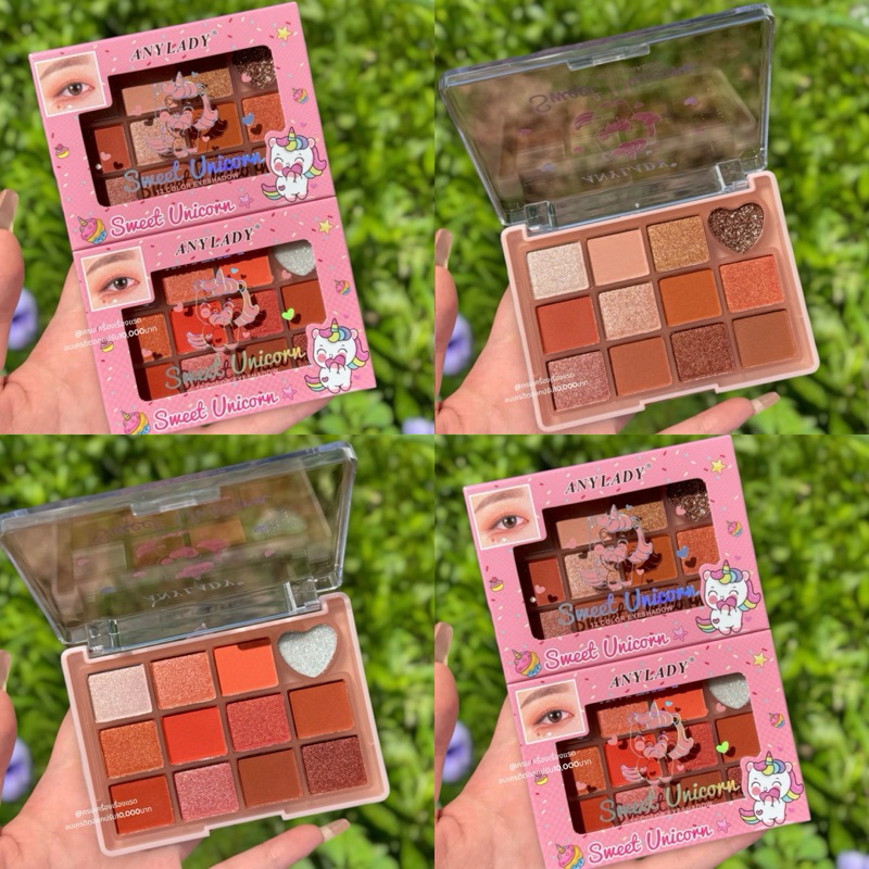 พาเลท ​ทาตา อายแชโดว์  Anylady 12 โทนสี (คละสี) เนื้อแมท เนื้อ​ชิ​มเมอร์​ สีสวย ติดทน กันน้ำ กัน​เหง