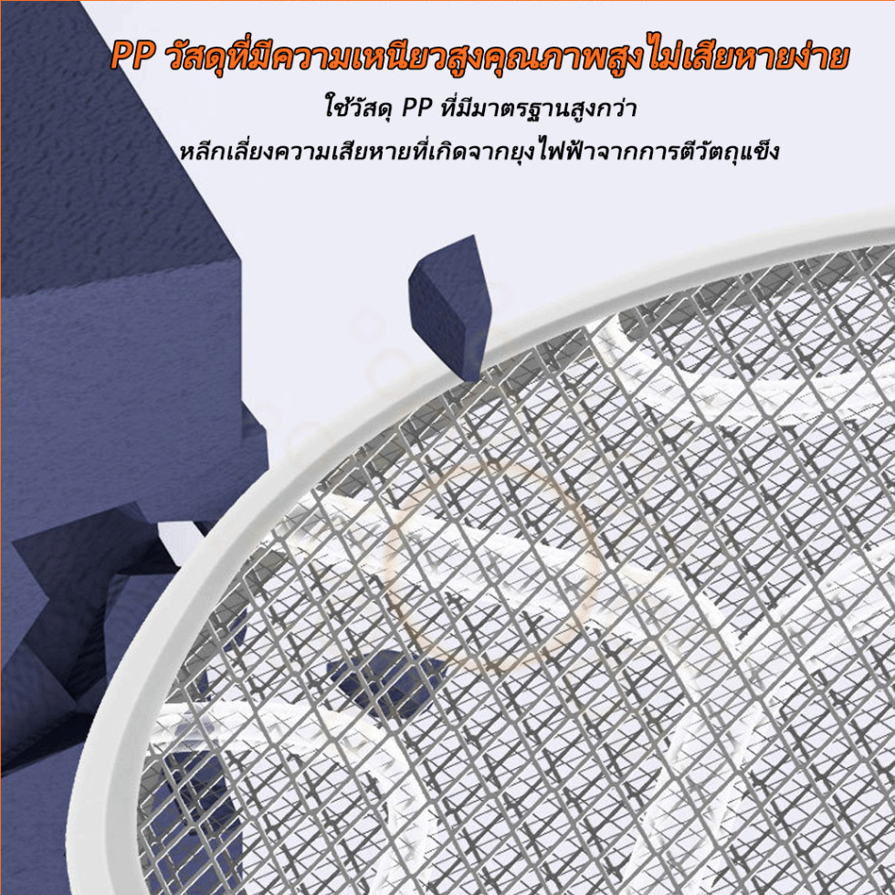 🦟ไม้ช็อตยุงไฟฟ้า ไม้ตียุง 2-in-1 ที่ดักยุงไม้ตียุงไฟฟ้า ขนาด3,000V พร้อมสายUSBและแท่นวาง ใช้งานได้สะดวก มีหลายรุ่นให้เลื - รูปที่ 6