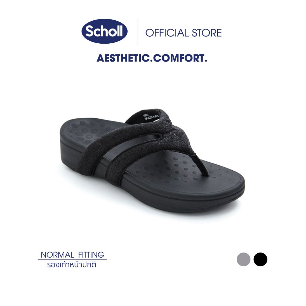 Scholl รองเท้าแตะหูคีบสกอลล์-ไบโอ เรนโบว์ รองรับอุ้งเท้า สำหรับภาวะเท้าแบน สำหรับผู้หญิง