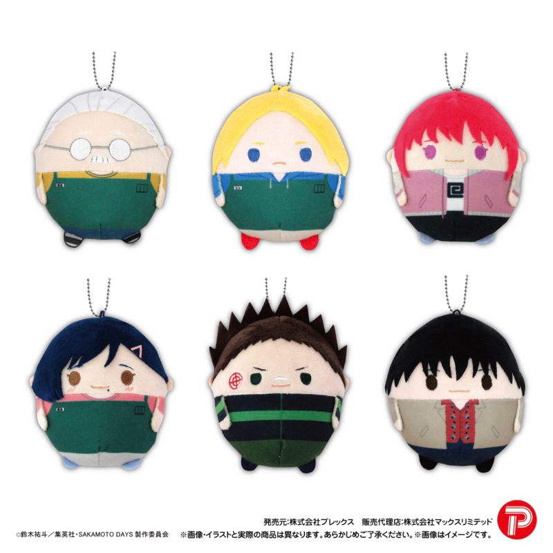 🧸 [พร้อมส่ง] Fuwa Sakamoto Days | ฟุวะ ซากาโมโต้ เดย์ size s