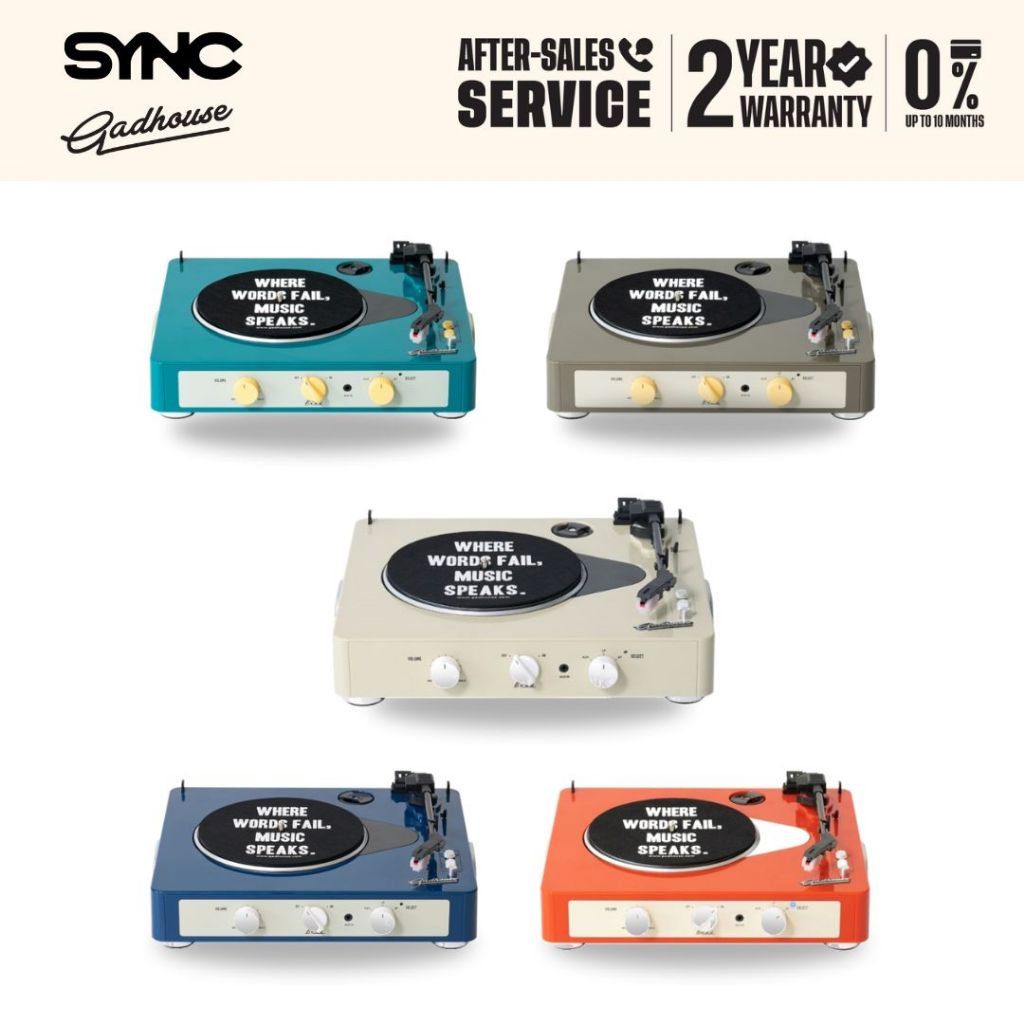 เครื่องเล่นแผ่นเสียง Gadhouse รุ่น Brad Retro MKII (Bluetooth 5.3) [ รับประกัน 2 ปี ] | Gadhouse Bra