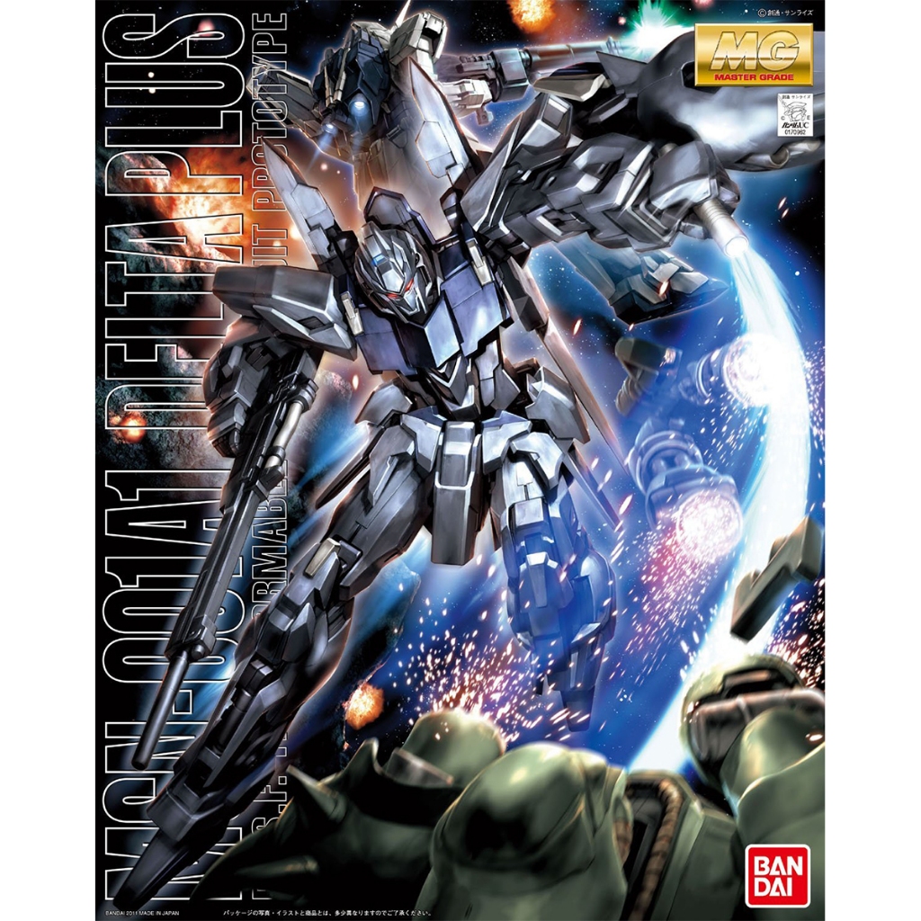 BANDAI MG 1/100 MSN-001A1 Delta Plus [D-TOYS GUNDAM] กันดั้ม กันพลา โมเดล แอคชั่นฟิกเกอร์