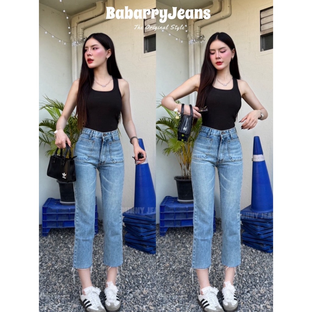 Babarry Style - [S-5XL] กางเกงขายาว รุ่นกระเป๋าหน้า ใส่สบาย เก็บทรงสวย