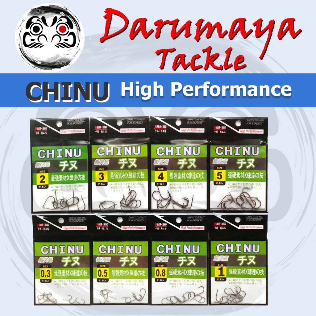 ตะขอเบ็ด(Chinu)ขนาด0.3ซองเขียวkama-seikoส่งตรงจากไทย