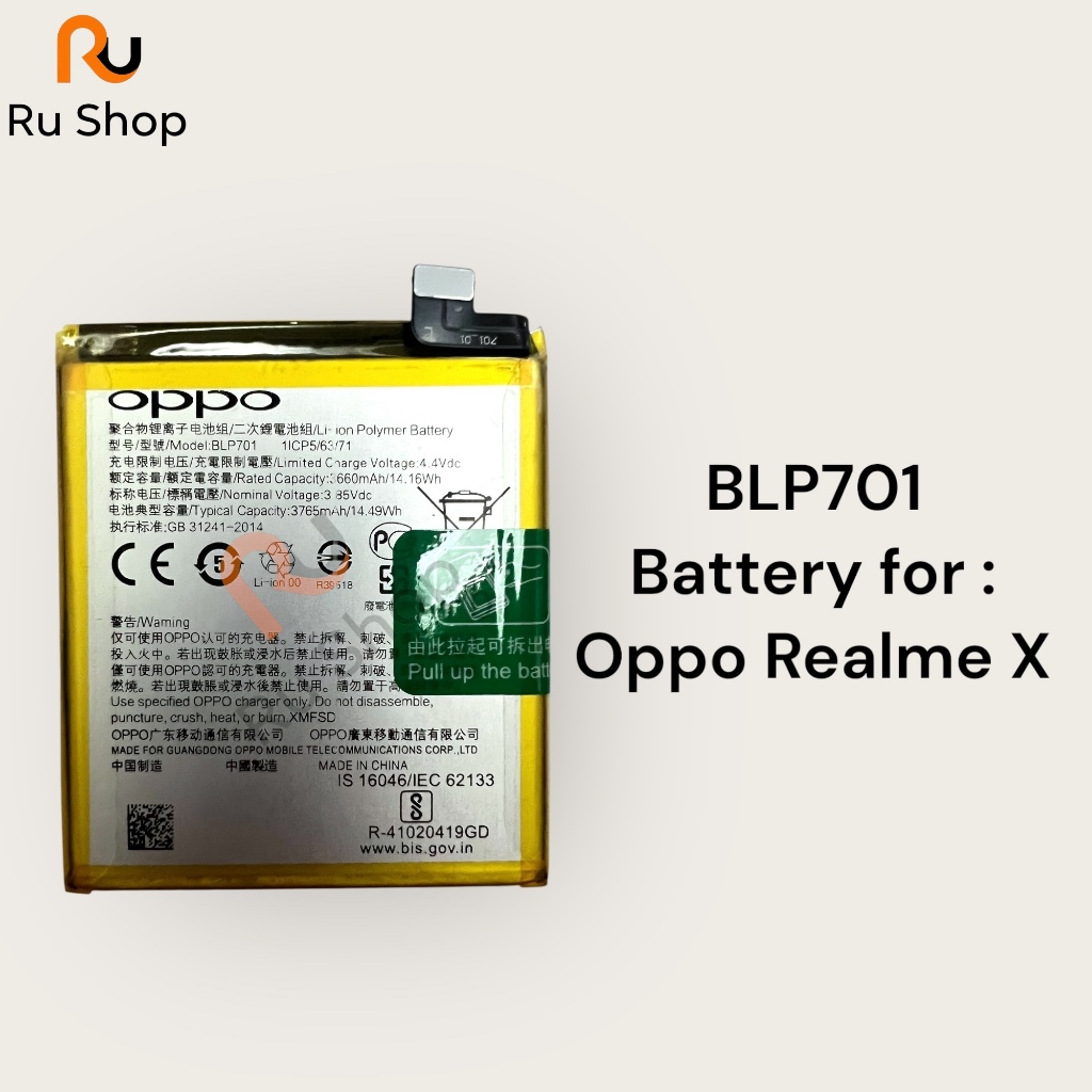 แบตเตอรี่ เดิม Oppo Realme X BLP701 3765mAh