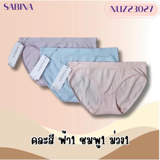 กางเกงชั้นในSabina ผ้าทอเอาวต่ำ ทรงบิกินี่ แพ็ค3ตัว Nuz23027