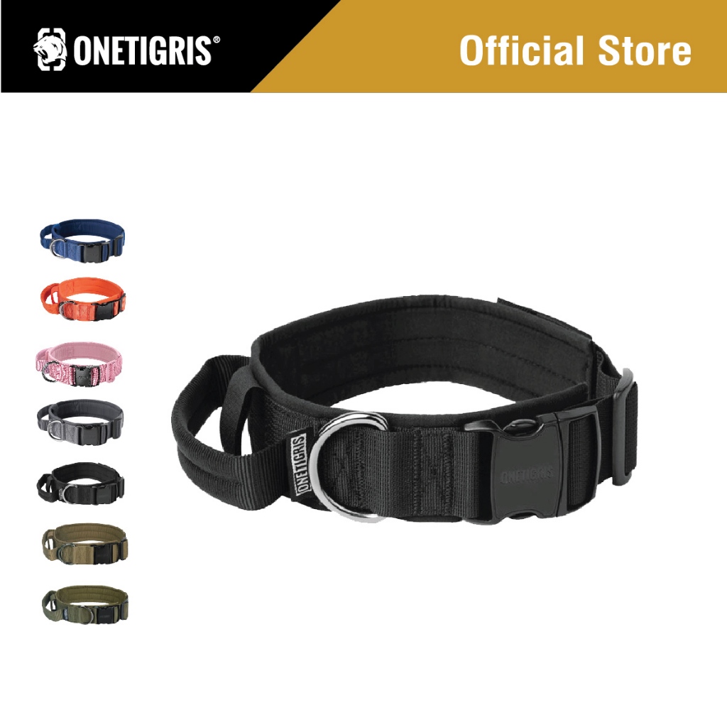OneTigris ปลอกคอสุนัข Dog Collar 08 ปลอกคอสัตว์เลี้ยงปรับขนาดได้ คอลล่าสุนัข  สุนัขตำรวจK9