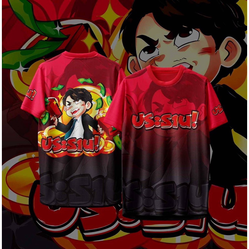 ประธานไซส์เด็ก ตั้งหวังเจ๊ง