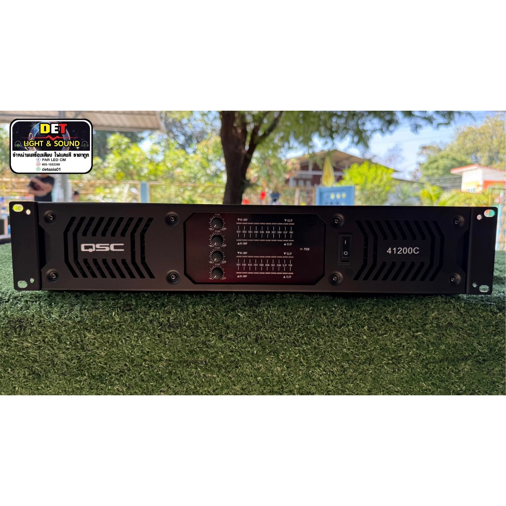 PowerAmp 41200C กำลังขับ 1,000 Watt 8 โอม1,800 Watt 4 โอม(สินค้าจัดส่งทุกวันถึงผู้รับภายใน2-3วัน)