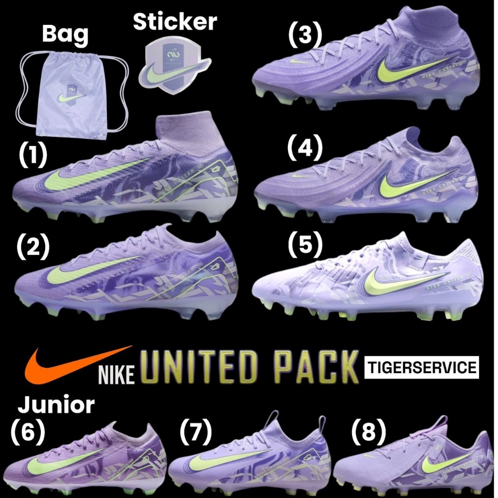 Nike United Pack 001 รองเท้าไนกี้ ตัวท็อป ของแท้มือ1 สีม่วงใหม่ล่าสุด