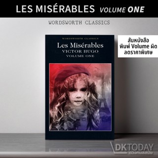 DKTODAY หนังสือ WORDSWORTH READERS : LES MISERABLES VOL 1 (ห…