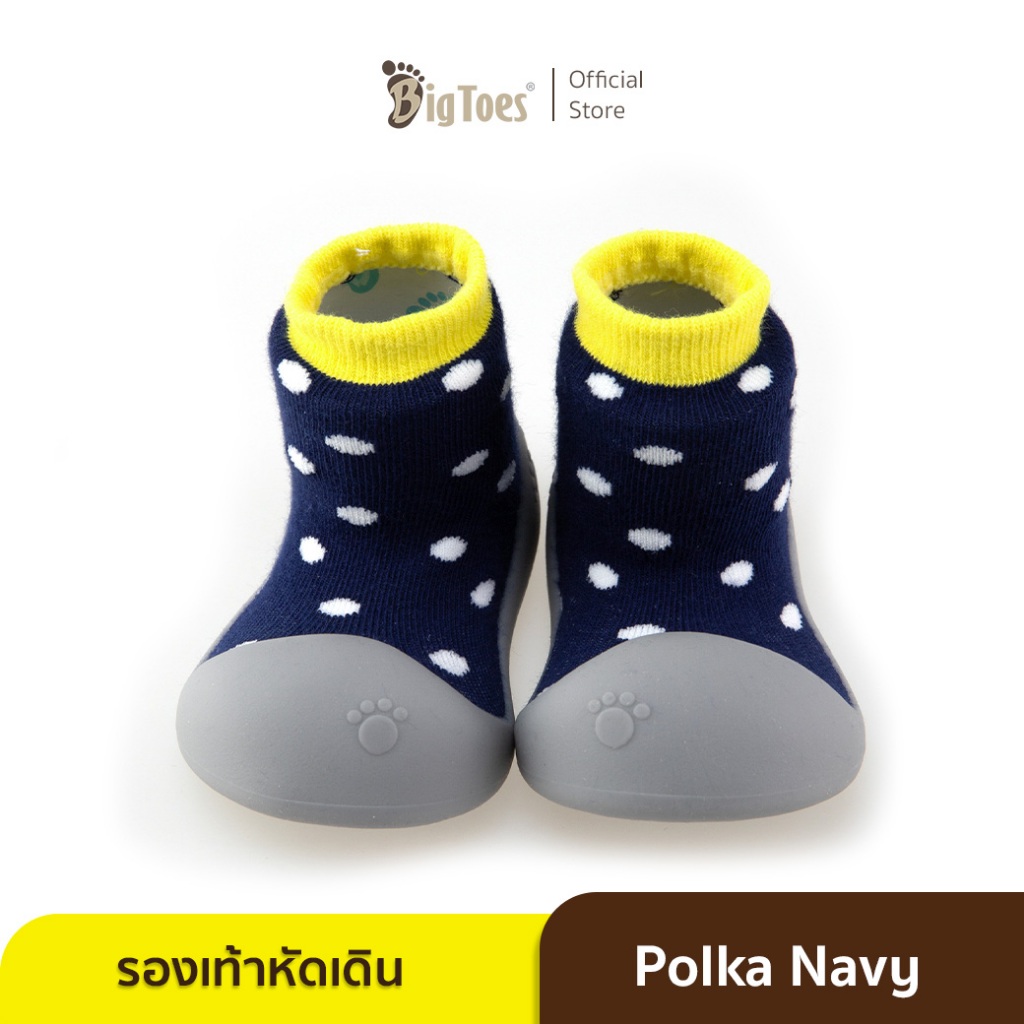 Bigtoes - รองเท้าหัดเดิน ลาย Polka Navy รองเท้าเด็ก 6-24 เดือน