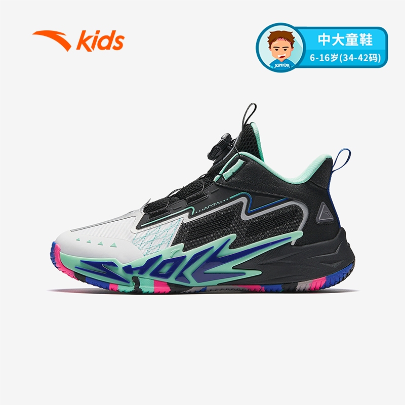 ANTA KIDS  Boys Basketball Shoes 3124D1103 Official Store