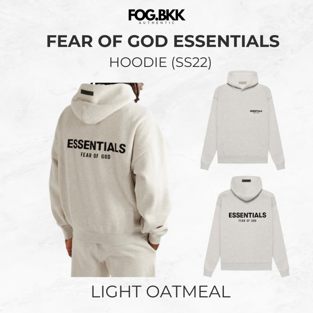 [ของเเท้]Fear of God Essential Hoodie Light oat meal SS22