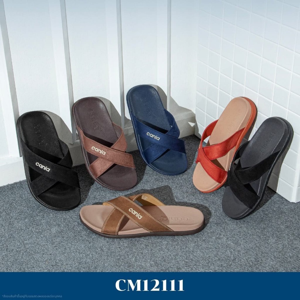 3คู่ราคาส่ง🌟Canin รองเท้าแตะสวม รุ่น CM12111 / CM12112 แท้💯 Size40-44