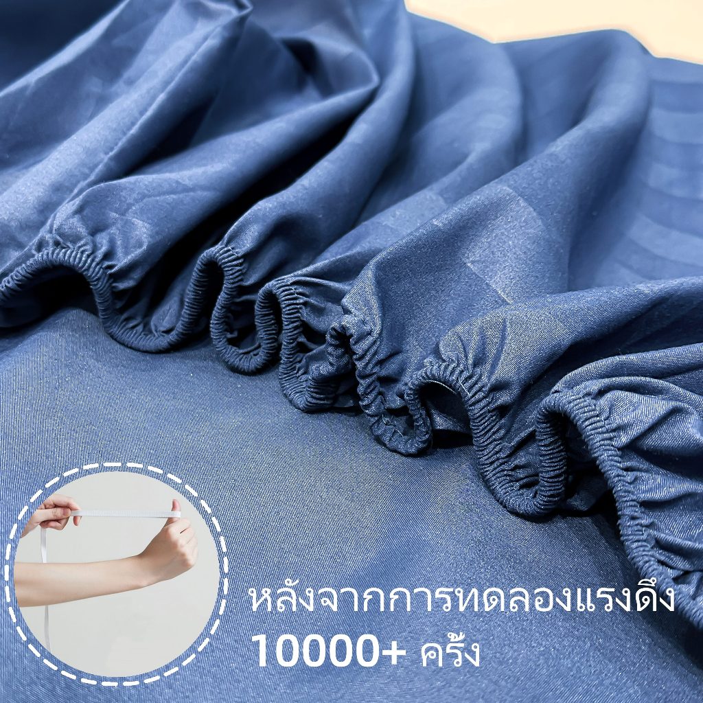 ผ้าปูลายริ้ว ผ้าปูที่นอน 3ฟุต 3.5ฟุต 4ฟุต 5ฟุต 6ฟุต ซาติน ผ้าปูรัดมุม สูง10นิ้ว(เฉพาะผ้าปู Bedsheet Only) - รูปที่ 3