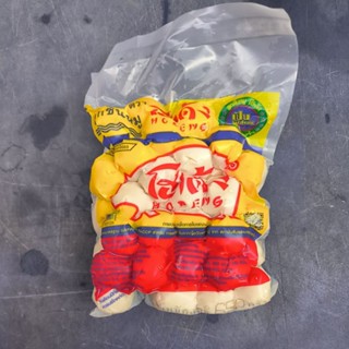 ลูกชิ้นโกเด้ง หมู,เนื้อ,เนื้อเอ็น ขนาด 650 กรัม สินค้าพร้อมส…