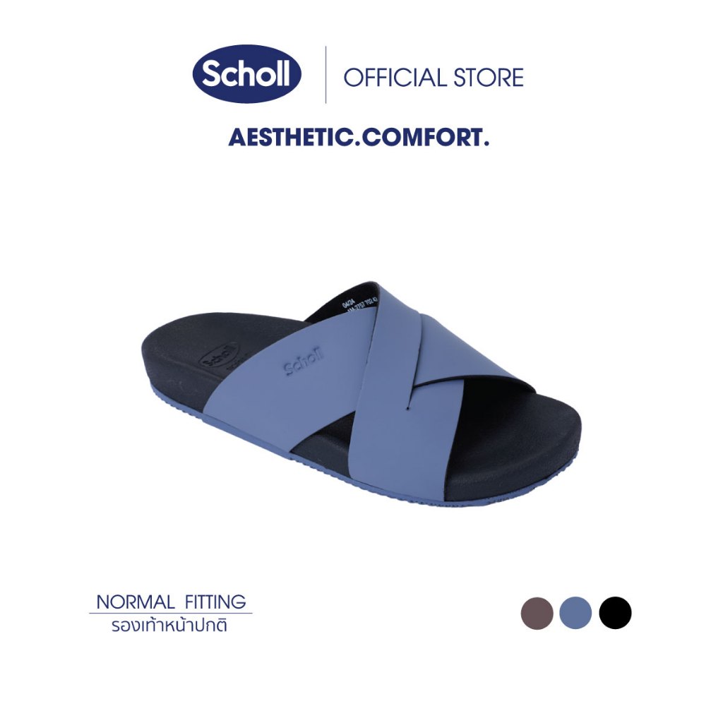 Scholl รองเท้าแตะ ผู้ชาย สกอลล์ แบบสวม รุ่น ADX