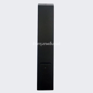 รีโมททีวี ฟิลิปส์ Philips รุ่น IRPHV12 [รูปทรงแบบนี้ ใช้ได้เลย] *ใช้ได้สมบูรณ์* มีพร้อมส่งตลอด ส่งทุกวัน