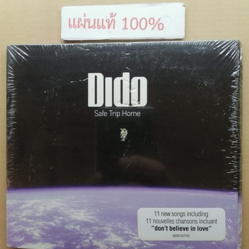 CD  Dido Safe Trip Home   Canada (New)