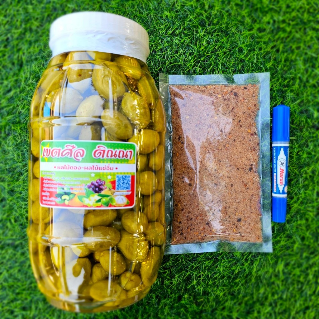 มะกอกแช่อิ่ม (กระปุกใหญ่จัมโบ้) ขนาด 3000 กรัม ซื้อ1แถมพริกเกลือ1(พริกเกลือถุงใหญ่180กรัม)