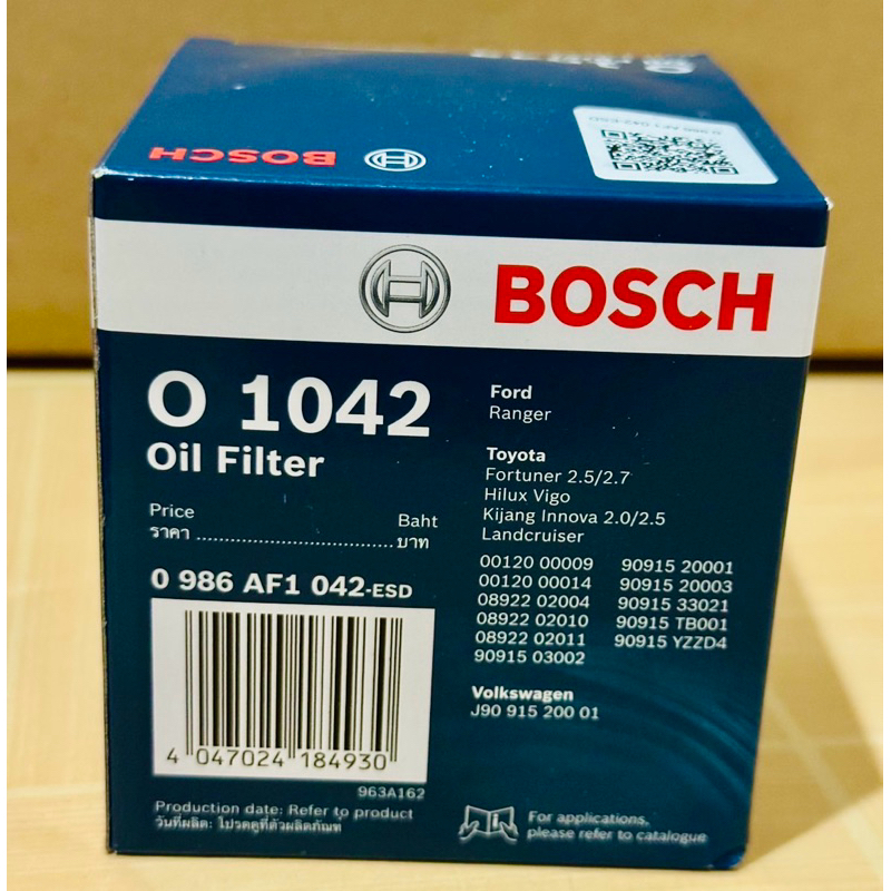 BOSCH  กรองน้ำมันเครื่อง TOYOTA Vigo /Revo /Fortuner ราคา ถูกที่สุด ดีลบีเคเค แกลเลอรีภาพที่ 4