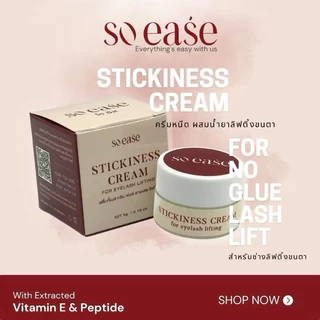 ครีมหนืดลิฟติ้งSo.ease,ลิฟติ้งขนตาไม่ใช้กาว#So.ease#ครีมผสมน้ำยาลิฟติ้ง#มีเลขจดแจ้งในไทย#อุปกรณ์ต่อขนตา#ลิฟติ้งขนตา