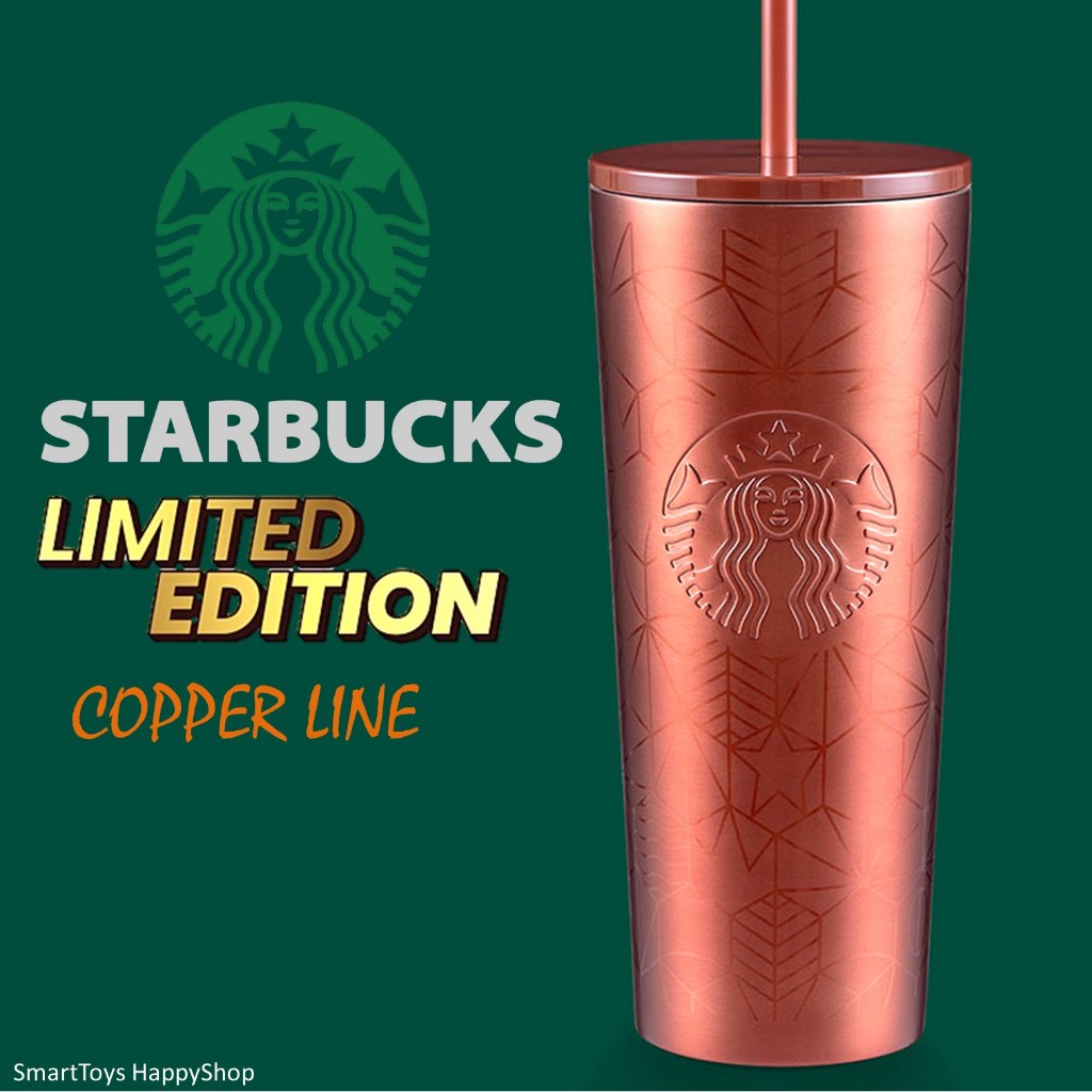 Starbucks Stainless Steel Copper Line Cold Cup 16oz. แก้วสตาร์บัครุ่นพิเศษลิขสิทธิ์แท้พร้อมส่งในไทย