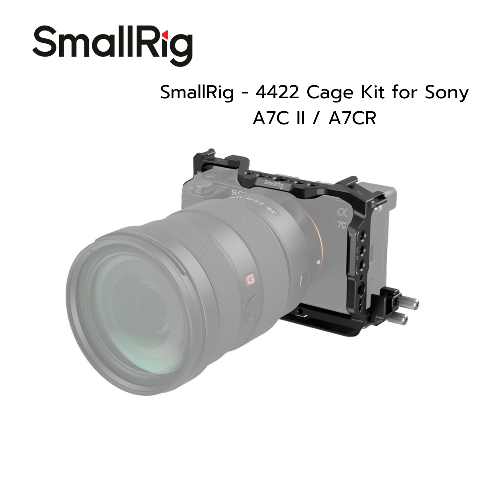 SmallRig - 4422 Cage Kit for Sony A7C II / A7CR (สินค้าประกันศูนย์ไทย)