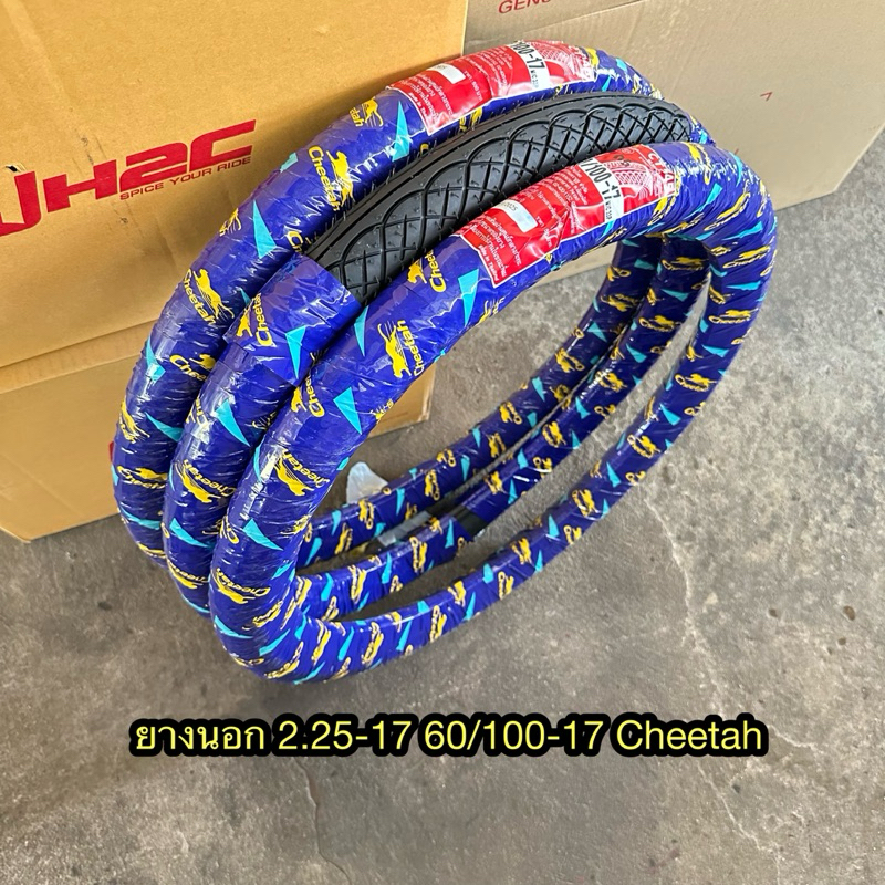 ยางนอกขอบ 17 เบอร์ 2.25-17 60/100-17 Cheetah (ราคาต่อเส้น)