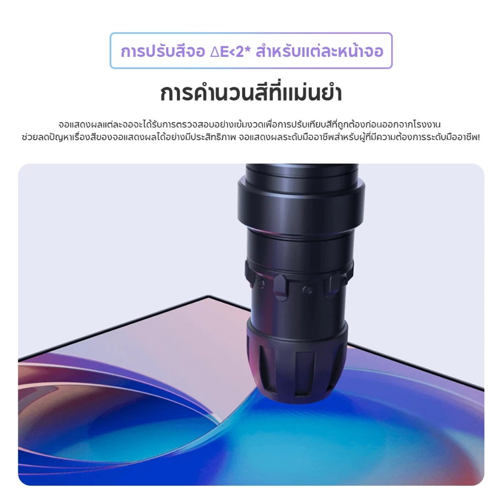 รูปภาพ 5