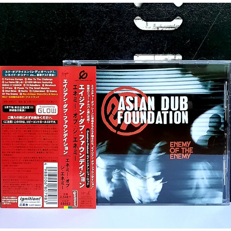 CD ซีดีเพลง Asian Dub Foundation / Enemy of the enemy                            -s17