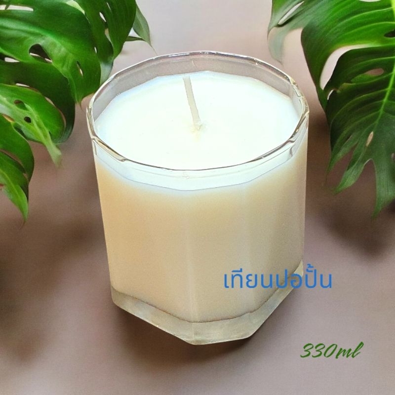 เทียนแก้ว12เหลี่ยม เทียนสีขาว-ไม่มีกลิ่น(Paraffin /Soy wax) จุดดีมาก แสงดี สวยงาม พร้อมส่งทันที