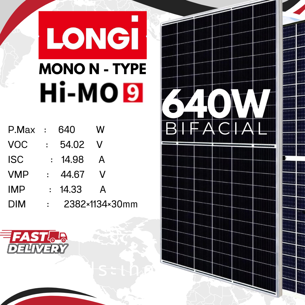 แผงโซล่าเซลล์ Longi Solar Tier 1 N-TYPE โมโน Mono Half 550w 570w 580w Ntype N type - ประกัน 25ปี