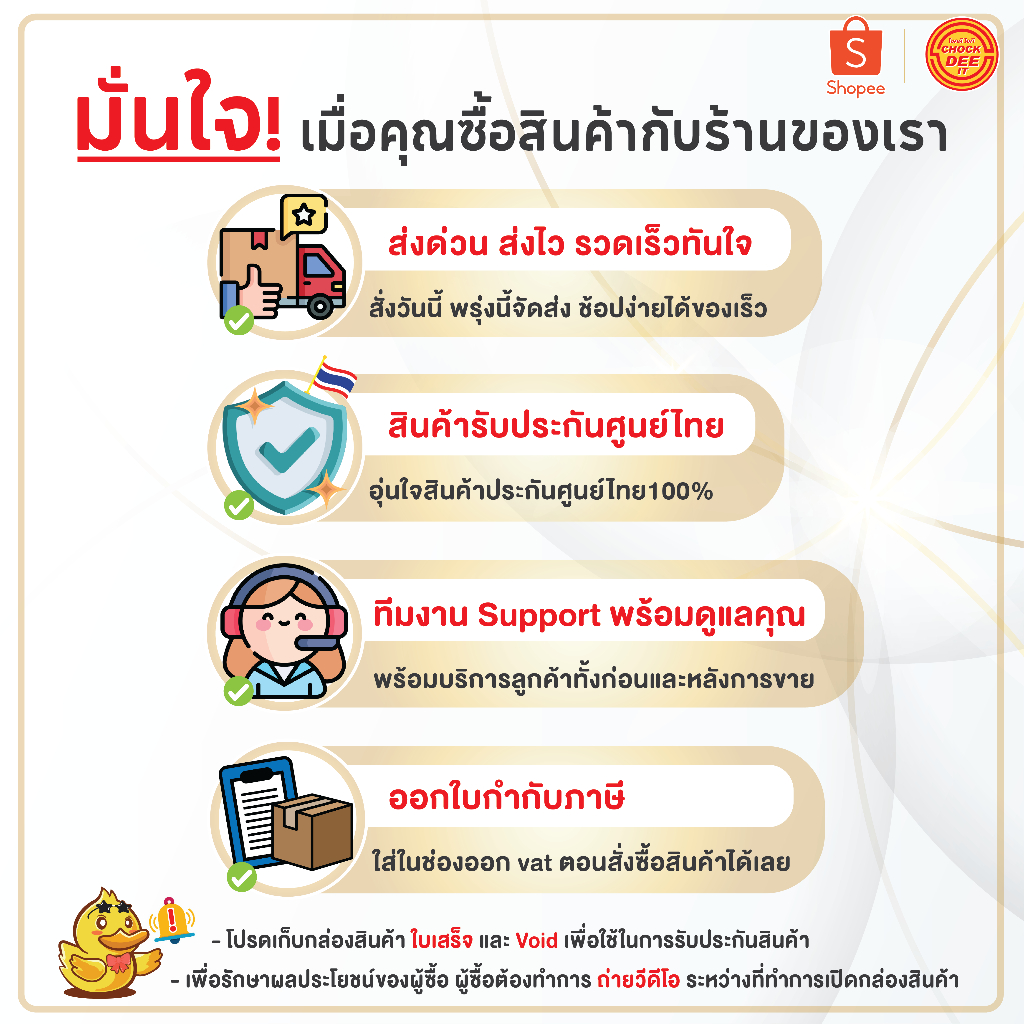 dahua รุ่น DHI-NVR5232-EI เครื่องบันทึก Dahua NVR5232-EI WizSense (32ช่อง) รับประกันศูนย์ไทย