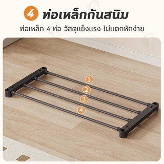 [2IN1] ราวแขวนผ้า ราวแขวนอเนกประสงค์ ชั้นวางรองเท้า พร้อมตะขอแขวนเสื้อ/หมวก/กระเป๋า มีฝาปิดกันฝุ่น โครงเหล็ก แข็งแรง XH