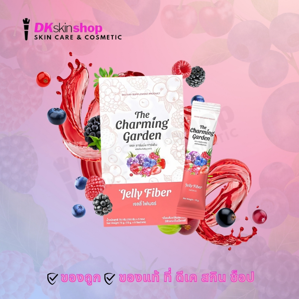 รูปภาพ 2