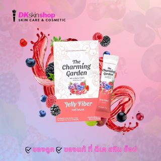 เจลลี่ไฟเบอร์ Jelly Fiber The Charming garden ผลิตภัณฑ์เสริมอาหาร (15กรัม x 5 ซอง)