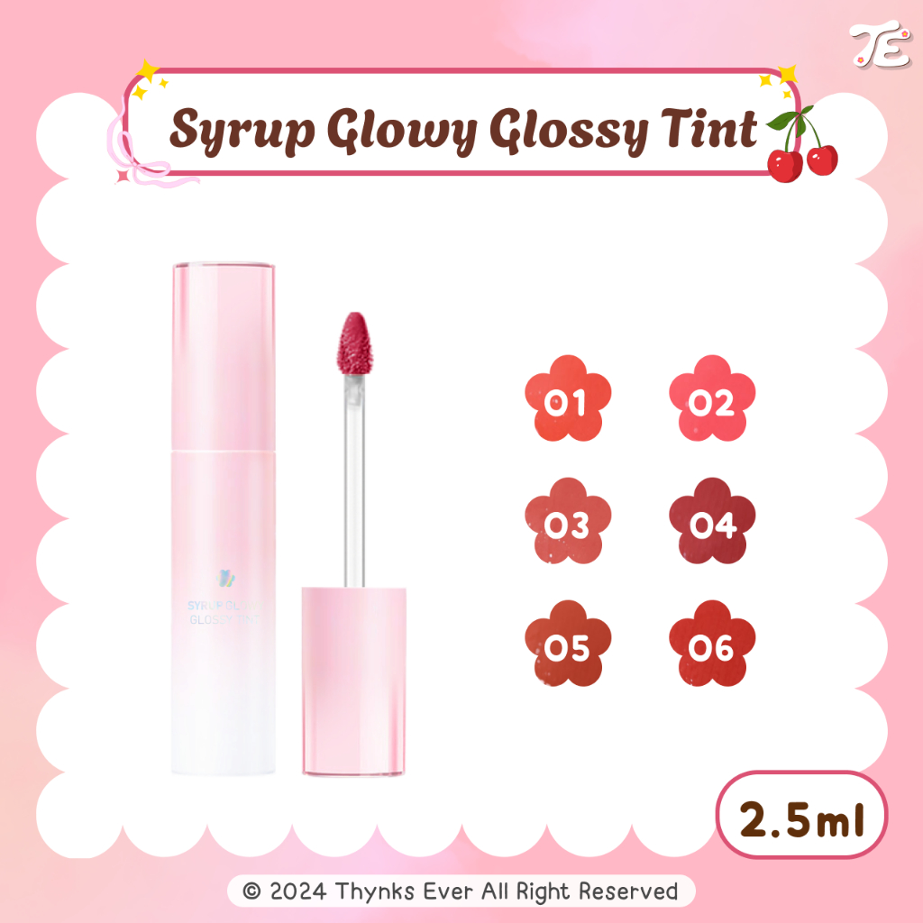 [🩷 ซื้อ 2 ชิ้น แถมกิ๊บ ❗จำนวนจำกัด] [6 สี] SUPERSHADES SYRUP GLOWY GLOSSY TINT - ซีรัป โกลวี่ กลอสซี่ ทิ้นท์