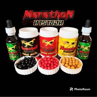 อาหาสัตว์ เลี้ยงก่อนแข่ง มาราธอน ชุดใหญ่