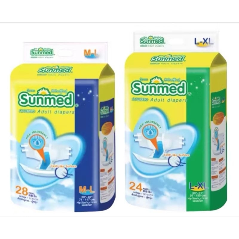 ผ้าอ้อมผู้ใหญ่ ซันเมด แบบเทปกาว ไซส์M-L28 ชิ้น ไซส์ L-XL24 ชิ้น