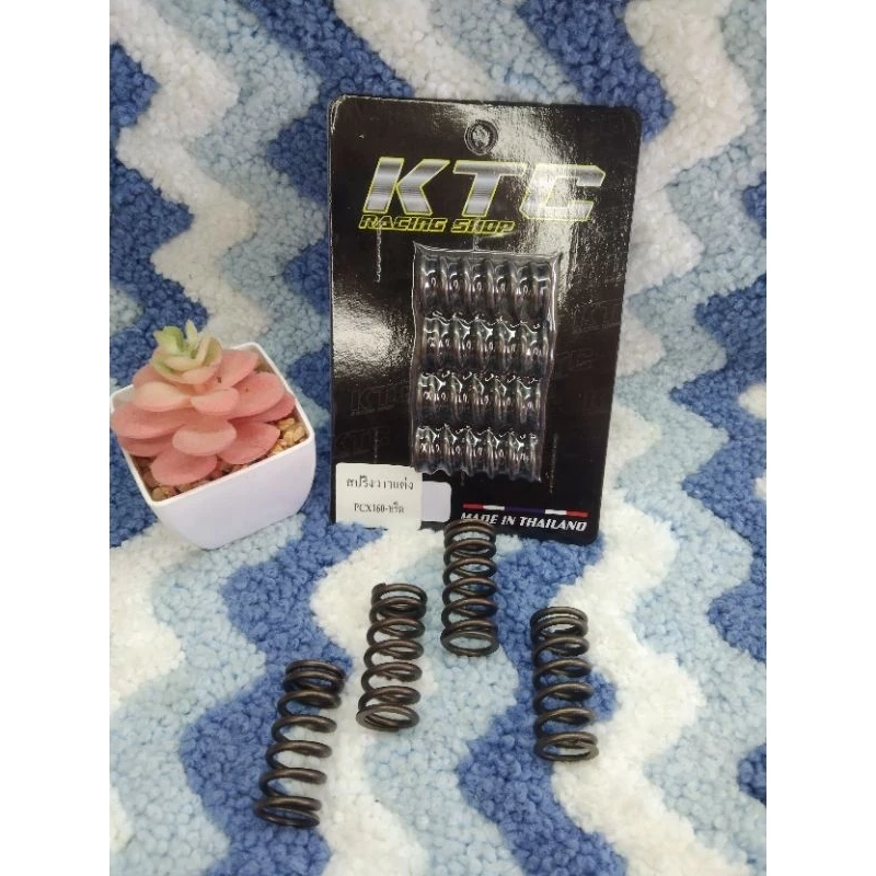 สปริงวาล์วแต่ง PCX-160 หรีดจีออโน่ ขดลวดอย่างดี ใช้ดี มีของพร้อมส่ง - รูปที่ 1