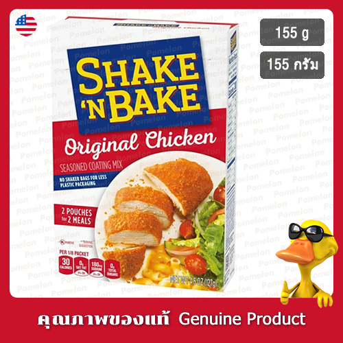 คราฟท์ เชค แอนด์ เบค ผงเคลือบไก่ปรุงรสสูตรออริจินัล 155กรัม - Kraft Shake N Bake Original Chicken Seasoned Coating Mix