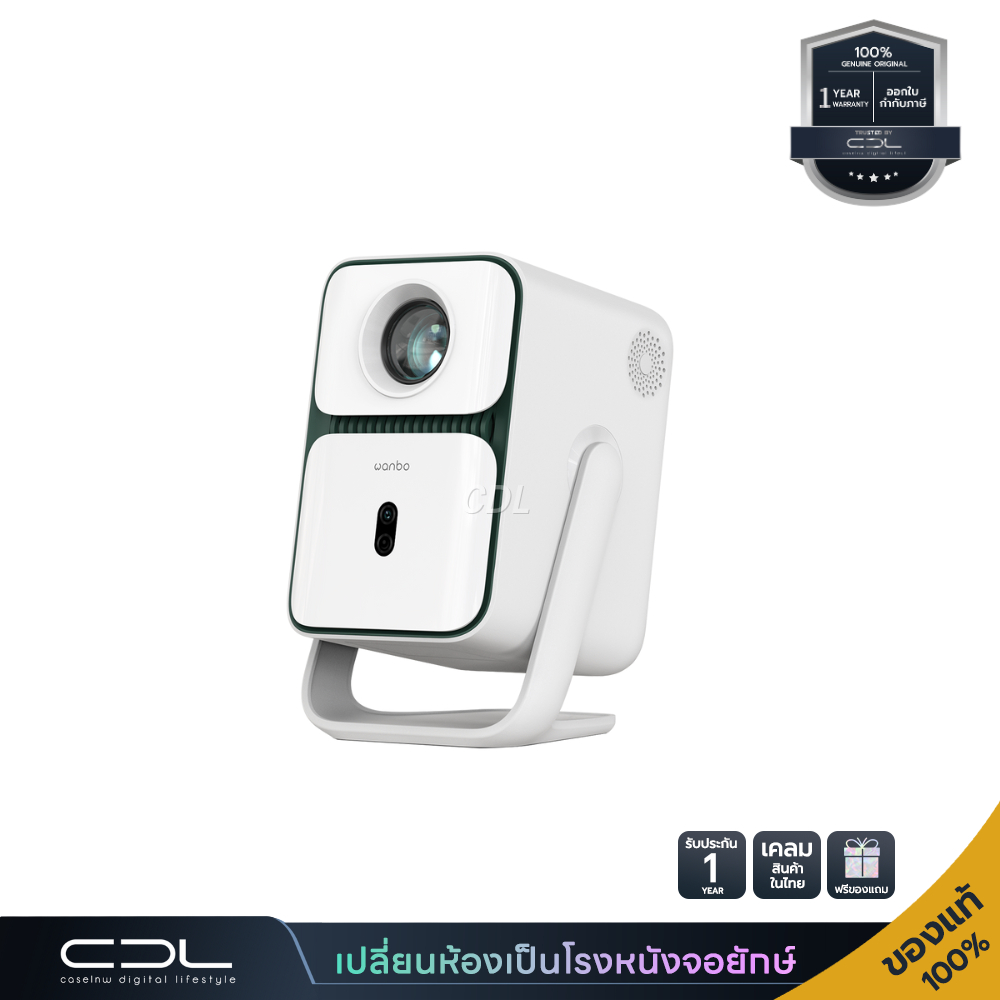 [Projector] Wanbo T2 Ultra Projector | โปรเจคเตอร์พกพา | รับประกัน 1 ปี