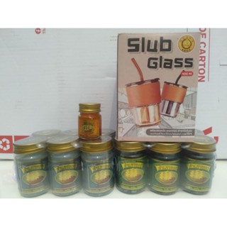 ยาหม่องสำเภาทอง  ขนาด 50 กรัม